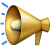 loudspeaker loudspeaker